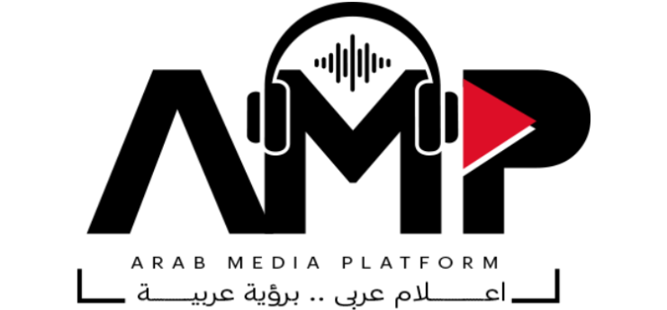 news.arabmediaplatform.com
