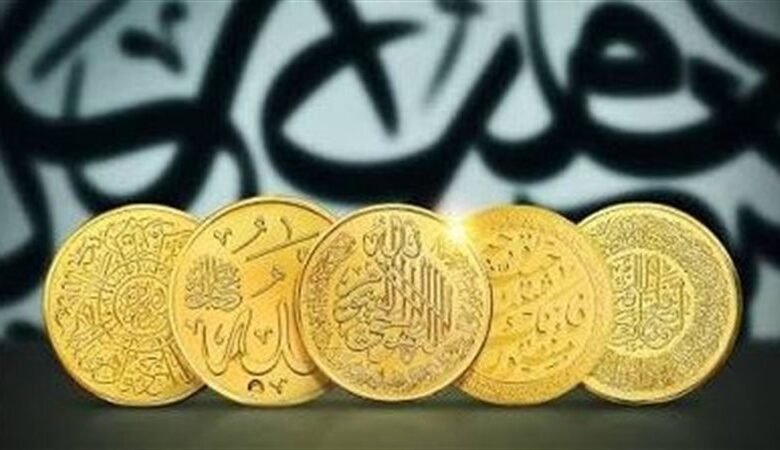 الجنيه الذهب
